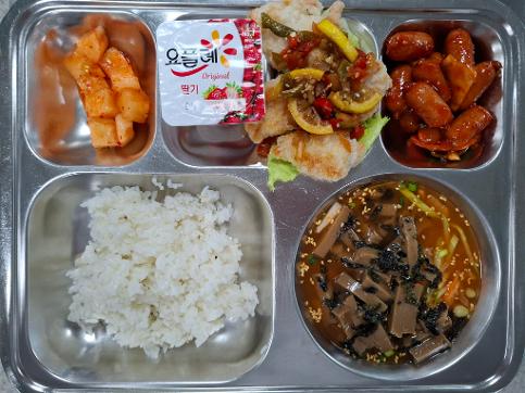 2026년 3월 23일 월요일 중식